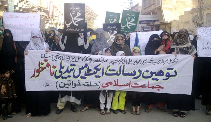 Pakistan Naikan Hukuman Bagi Para Penghina Istri Nabi Dan Sahabat Hingga 10 Tahun Penjara